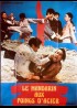 affiche du film MANDARIN AUX POINGS D'ACIER (LE)