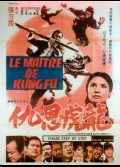 MAITRE DE KUNG FU (LE)