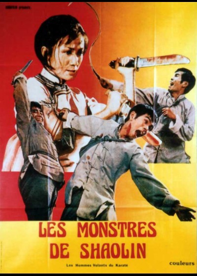 affiche du film MONSTRES DE SHAOLIN (LES)