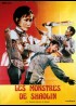 affiche du film MONSTRES DE SHAOLIN (LES)