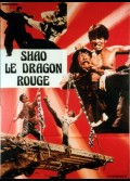 SHAO LE DRAGON ROUGE