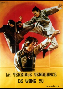 TERRIBLE VENGEANCE DE WANG YU (LA) movie poster