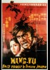 affiche du film WANG YU FAIT ROUGIR LE FLEUVE JAUNE
