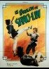 affiche du film DRAGON DE SHAOLIN (LE)