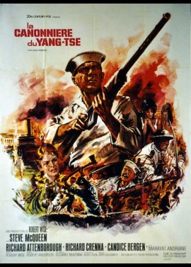 affiche du film CANONNIERE DU YANG TSE (LA)