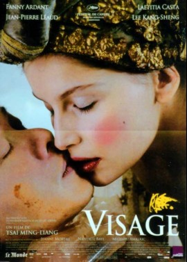 VISAGE movie poster