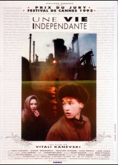 affiche du film UNE VIE INDEPENDANTE