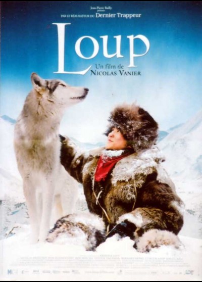 LOUP movie poster