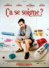 affiche du film CA SE SOIGNE