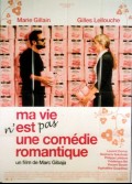 MA VIE N'EST PAS UNE COMEDIE ROMANTIQUE