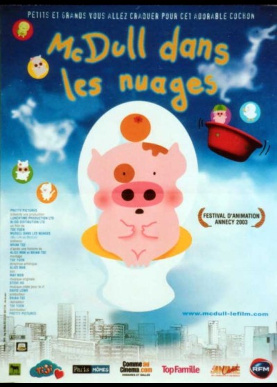 MAK DAU GOO SI movie poster