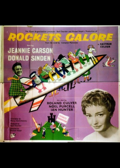 ROCKETS GALORE movie poster