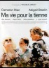 affiche du film MA VIE POUR LA TIENNE