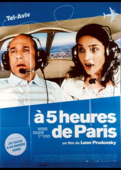 affiche du film A CINQ HEURES DE PARIS