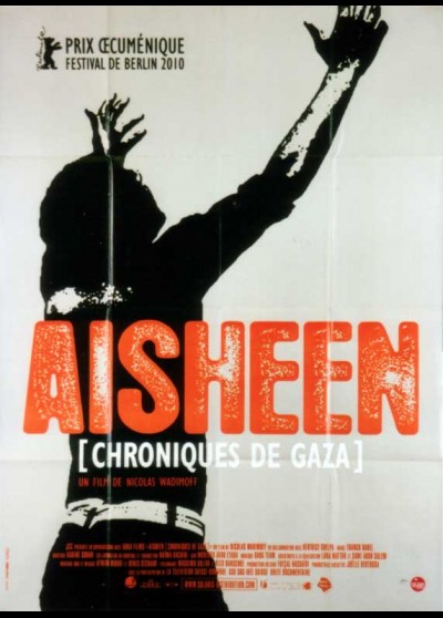 AISHEEN (STILL ALIVE IN GAZA) movie poster