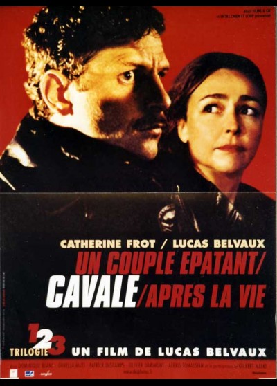 CAVALE movie poster