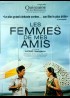 affiche du film FEMMES DE MES AMIS (LES)