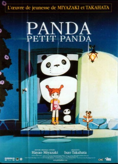 PANDA KOPANDA AMEFURI SAKASU NO MAKI movie poster