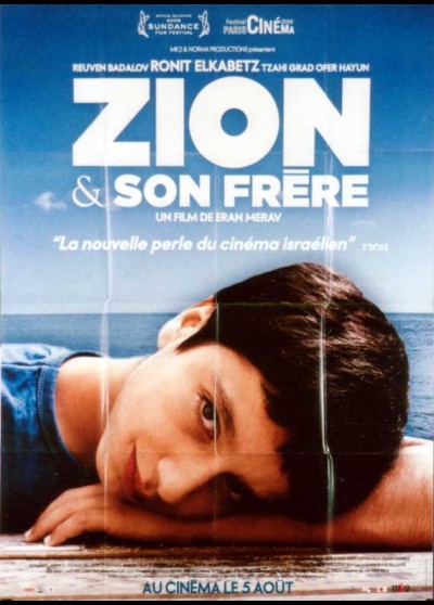 affiche du film ZION ET SON FRERE