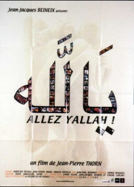 affiche du film ALLEZ YALLAH