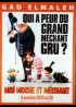 affiche du film MOI MOCHE ET MECHANT