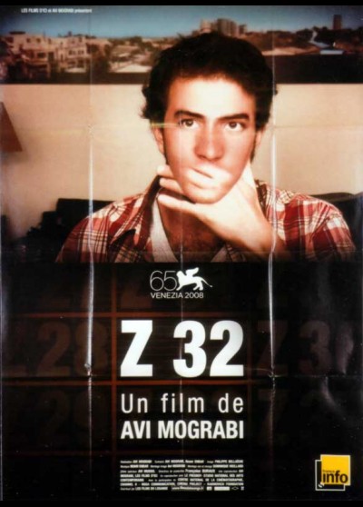 Z 32 / Z32 movie poster