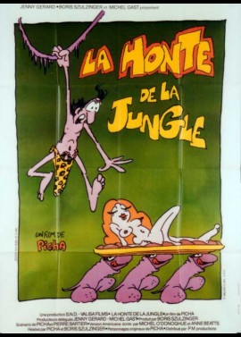 affiche du film TARZOON LA HONTE DE LA JUNGLE