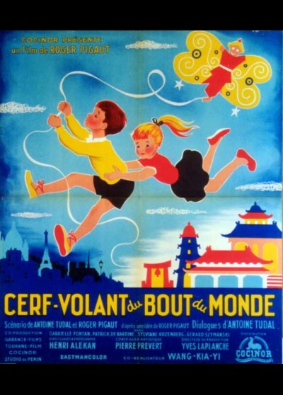 CERF VOLANT DU BOUT DU MONDE movie poster