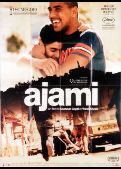AJAMI movie poster