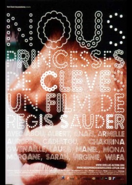 NOUS PRINCESSES DE CLEVES movie poster