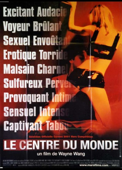 affiche du film CENTRE DU MONDE (LE)