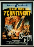 CENTRE TERRE SEPTIEME CONTINENT