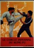 affiche du film CERCLE INFERNAL DU KUNG FU (LE)