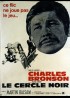 STONE KILLER (THE) movie poster