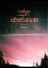 affiche du film TWILIGHT CHAPITRE 4 REVELATION PREMIERE PARTIE