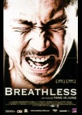 BREATHLESS