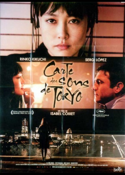 affiche du film CARTE DES SONS DE TOKYO