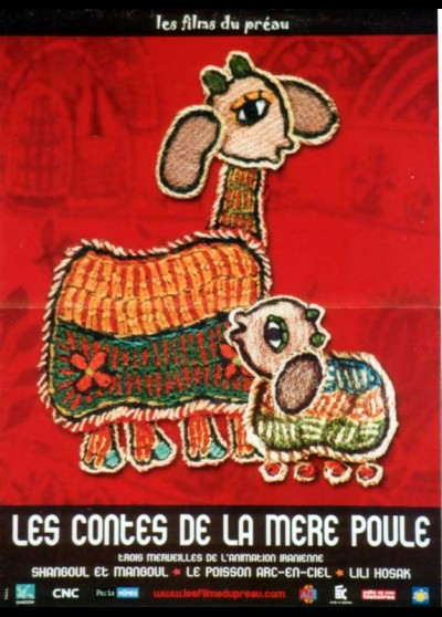 affiche du film CONTES DE LA MER POULE (LES)