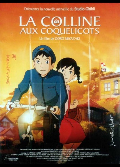 affiche du film COLLINE AUX COQUELICOTS (LA)