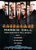MARGIN CALL