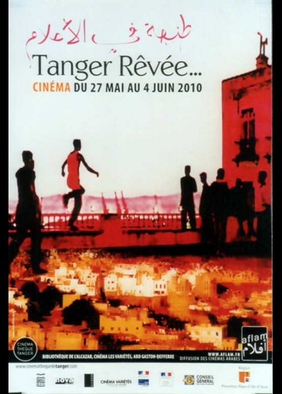 affiche du film TANGER REVEE