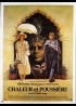 affiche du film CHALEUR ET POUSSIERE