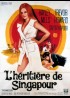 A MATTER OF INNOCENCE / PRETTY POLLY movie poster