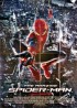 affiche du film AMAZING SPIDERMAN (THE)