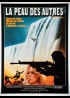 SEARCH AND DESTROY movie poster