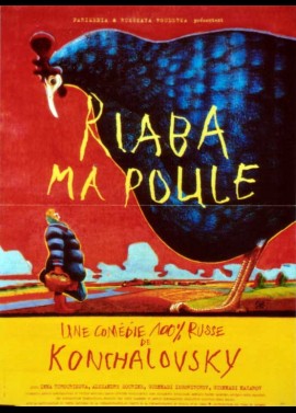 affiche du film RIABA MA POULE