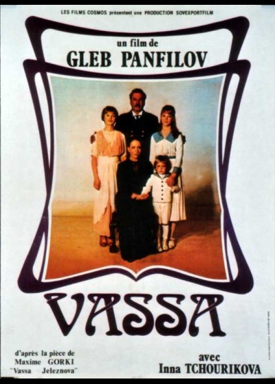affiche du film VASSA