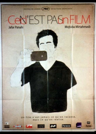 affiche du film CE N'EST PAS UN FILM