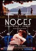 NOCES STRAVINSKY / RAMUZ