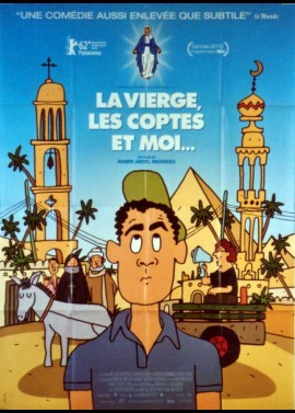 affiche du film VIERGE LES COPTES ET MOI (LA)